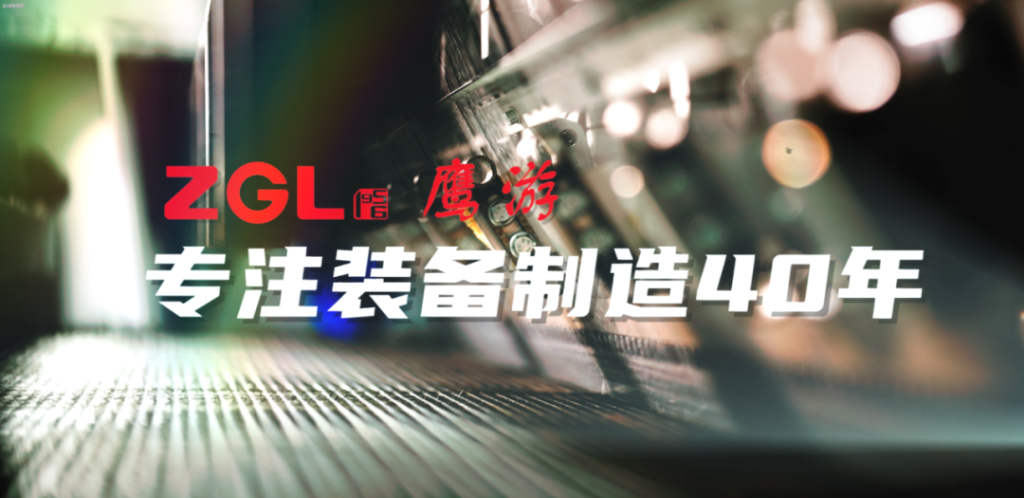 展尖端裝備獻(xiàn)全鏈方案！鷹游機(jī)械亮相中國(guó)國(guó)際復(fù)材展